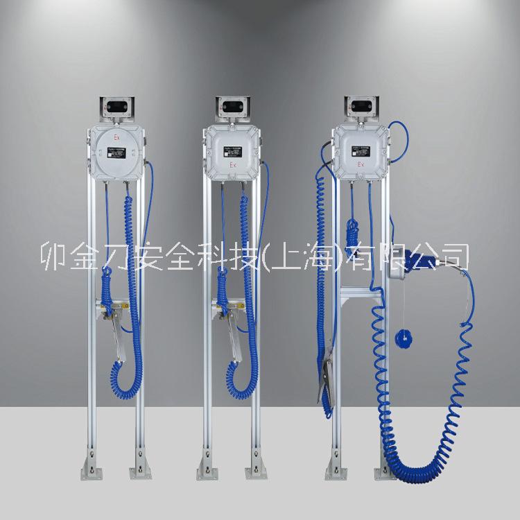 金島KD-SGC防靜電控制設備防爆型槽罐車付油系統(tǒng)