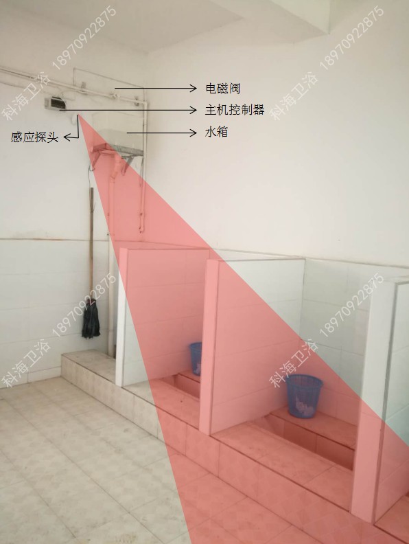 學(xué)校廁所節(jié)水器   公共廁所感應(yīng)器 廁所感應(yīng)器 溝槽感應(yīng)沖水器