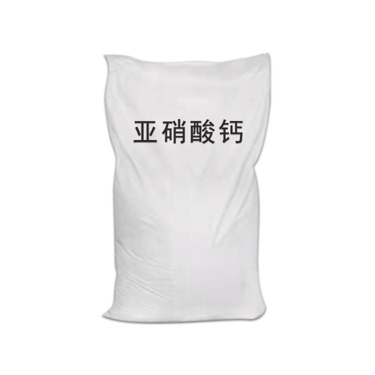 山東*生產(chǎn)廠家