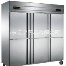 山東兄弟廚具商用冰柜定制