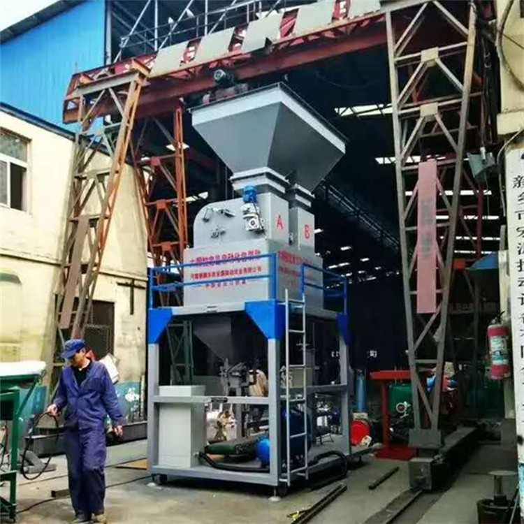 博華石粉沙子碳酸鈣水泥包裝機 自動稱重封口裝袋包裝秤