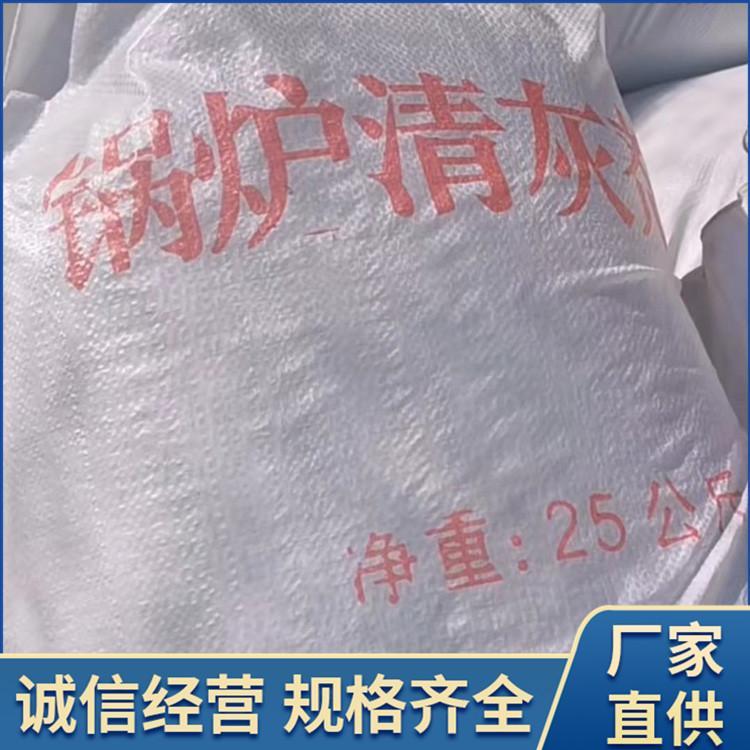 煙道清灰劑供應(yīng)商，煙道清灰劑批發(fā)，煙道清灰劑價(jià)格，煙道清灰劑哪里有賣