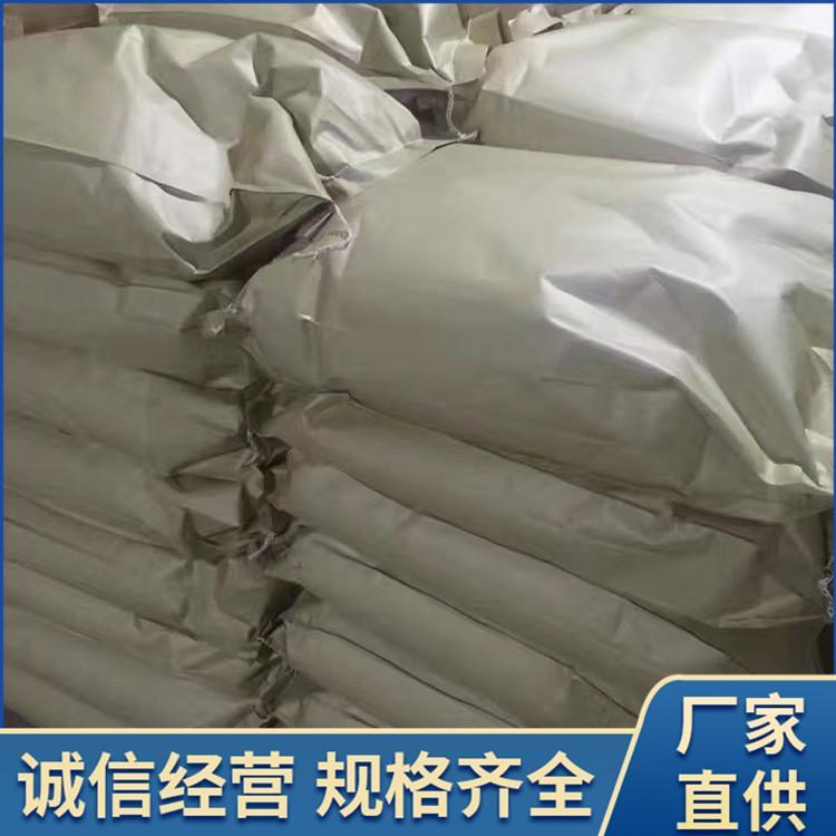 鍋爐煙道清灰劑廠家供應(yīng)-鍋爐煙道清灰劑銷售-鍋爐煙道清灰劑哪家好