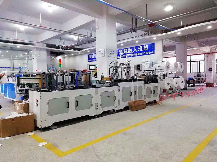 N95防塵折疊口罩機(jī) 全自動(dòng)N95杯型生產(chǎn)線 全自動(dòng)N95防塵折疊口罩機(jī)