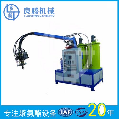 冰箱發(fā)泡機(jī) LPU-2型發(fā)泡機(jī) 二組份高壓普通發(fā)泡機(jī) 實(shí)驗(yàn)室微型注入式發(fā)泡機(jī)