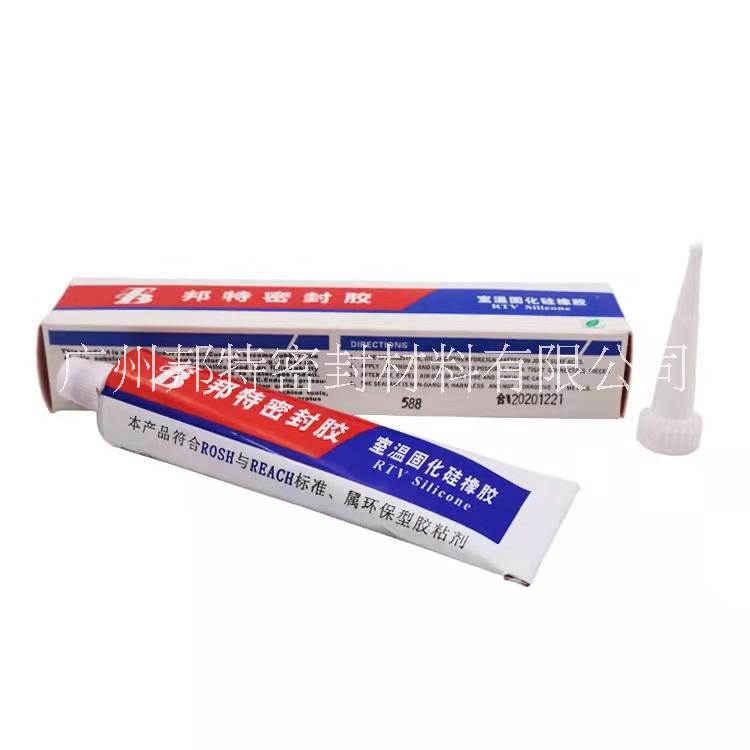 邦特7091有機(jī)硅密封膠批發(fā)價(jià)格、工業(yè)有機(jī)硅密封膠廠家、廣州燈具用有機(jī)硅密封膠供應(yīng)商