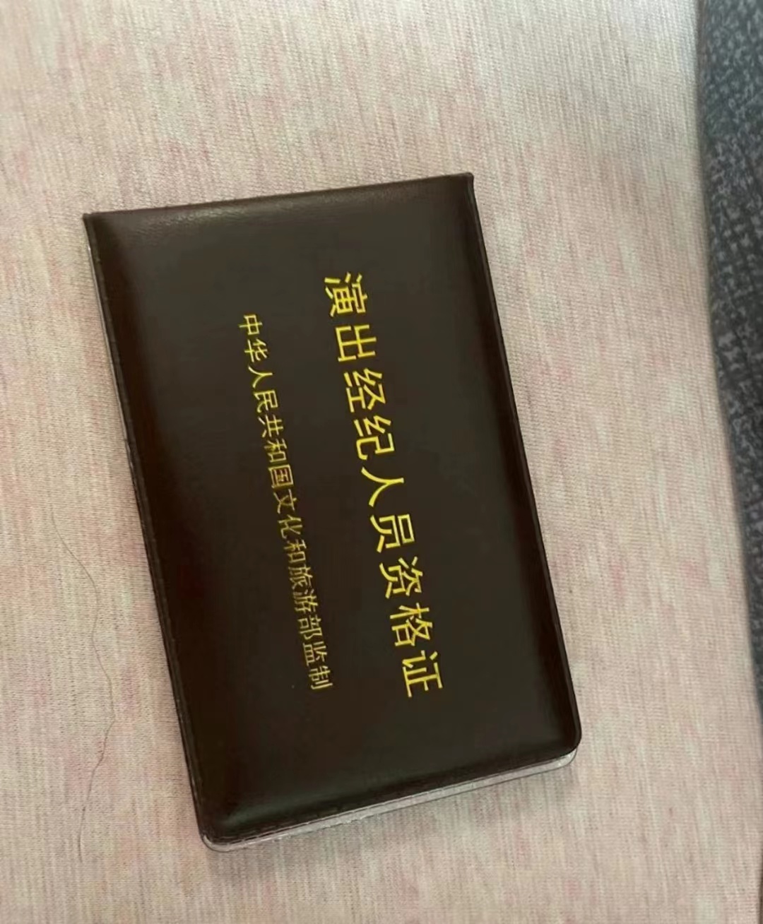 助理社會(huì)工作師考試教材-社會(huì)工作師培訓(xùn)機(jī)構(gòu)-社會(huì)工作師證有什么用-社會(huì)工作師中級(jí)報(bào)考條件