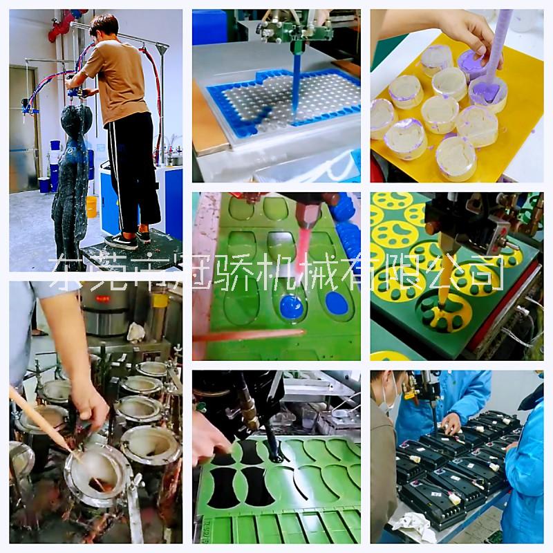 雙組份液體硅膠灌膠機(jī)  實(shí)體硅膠娃娃自動(dòng)混料灌注機(jī)