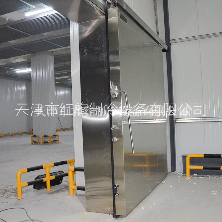 天津紅旗瑞冰電動單開冷庫平移門門洞尺寸定制廠家