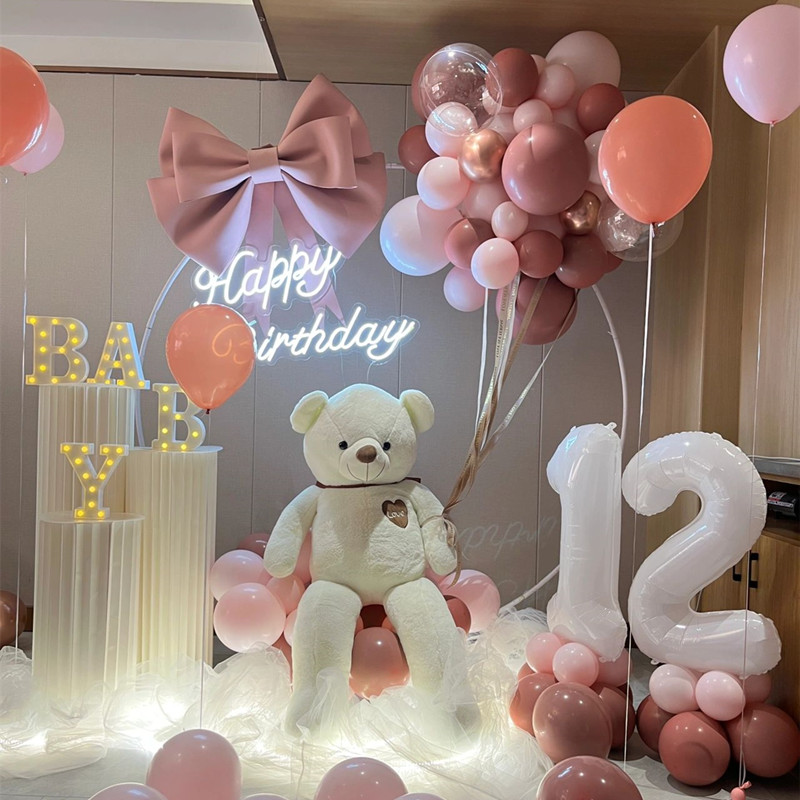 六一兒童節(jié)裝飾背景氣球花藝簽到背景墻裝飾