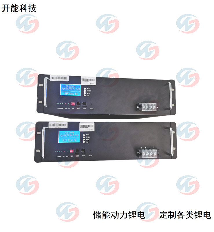 可以并聯(lián) 可帶電插撥 有通訊功能 通訊后備電源48V50A