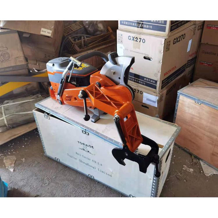 鐵路內燃鋼軌切軌機 K1270多功能鋸軌機