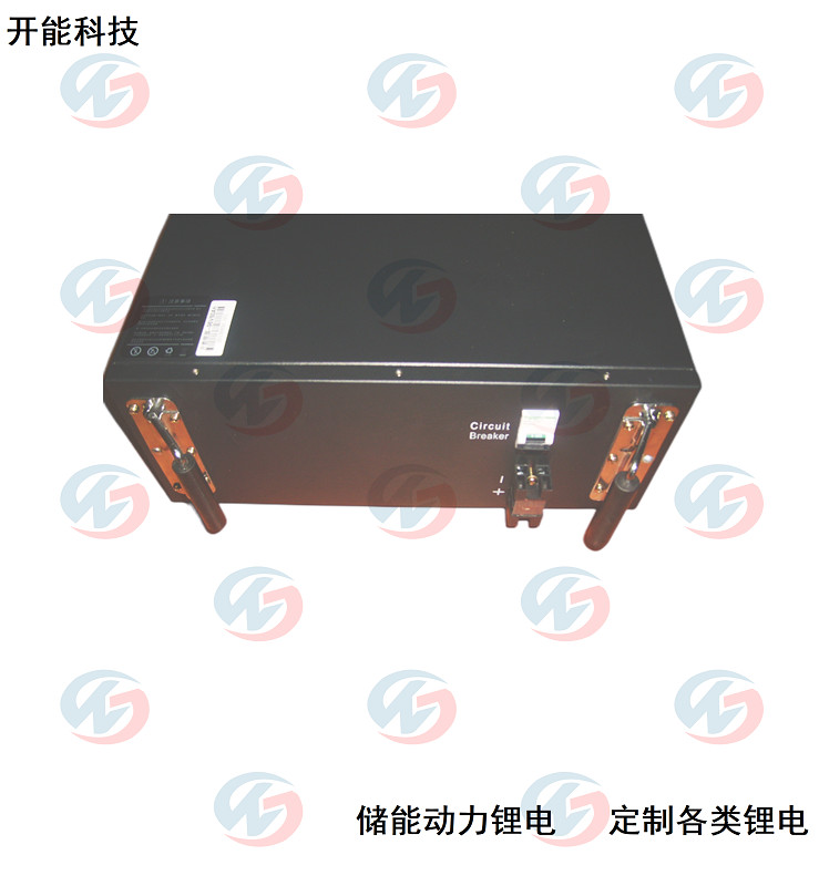 儲能鋰電池電源96V50A 4U機箱 空氣開關