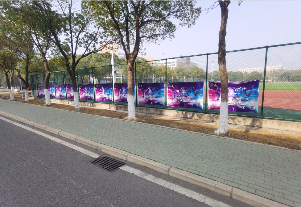 食堂廣告 湖北校園廣告 武漢 桌貼圍網(wǎng)