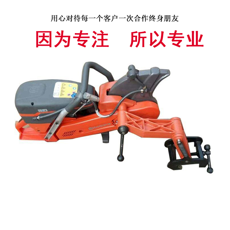 K1270鋸軌機(jī) 便攜式內(nèi)燃鋸軌機(jī) 鋼軌切軌機(jī)