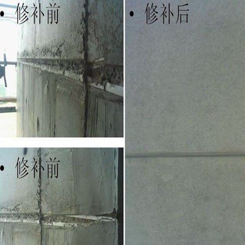 混凝土修補(bǔ) 清水混凝土修復(fù) 快速搶修料 路面搶修砂漿 聚合物修補(bǔ)