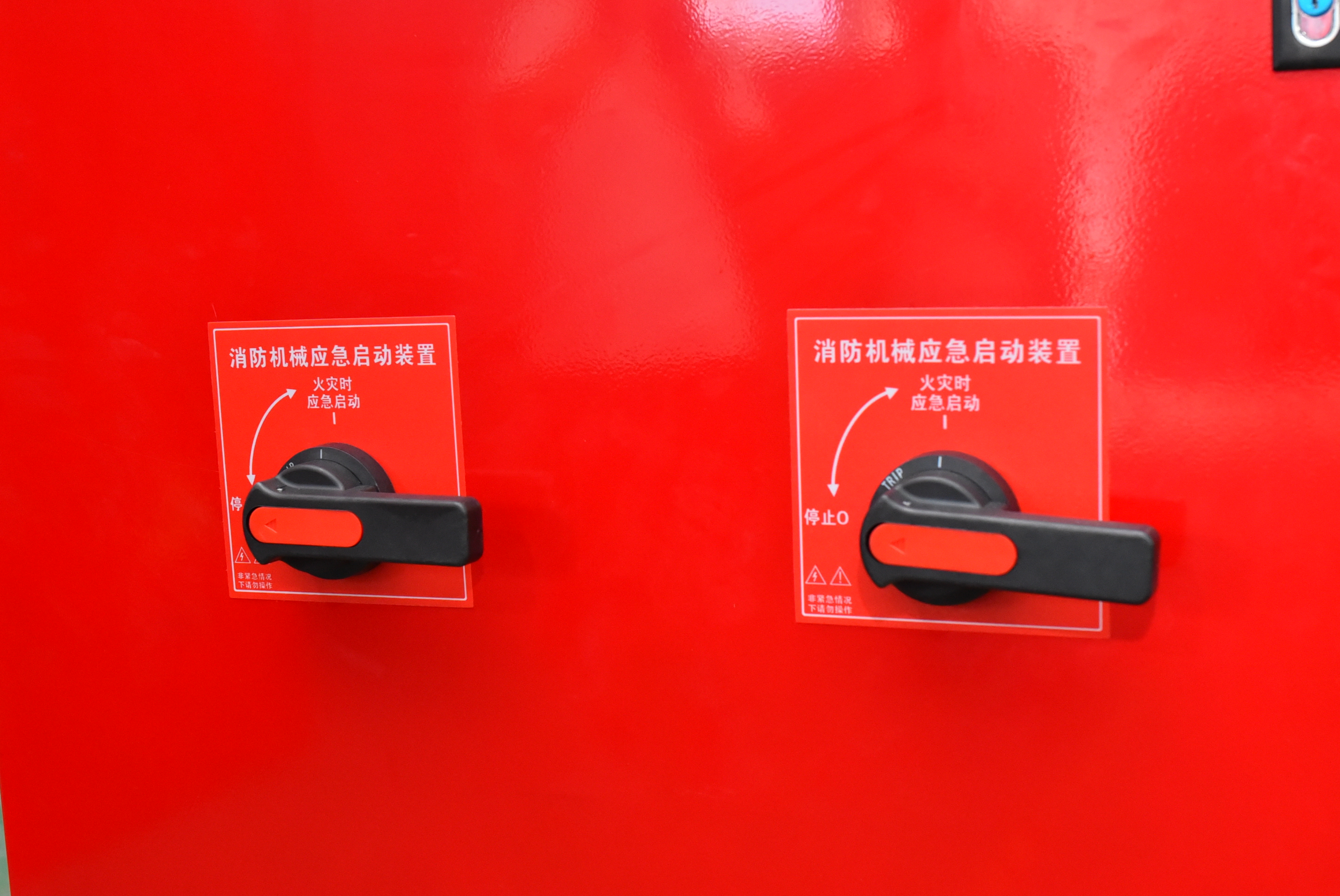 山東藍升生產(chǎn)銷售煙臺消防控制柜 煙臺消火栓泵控制柜 質(zhì)量好