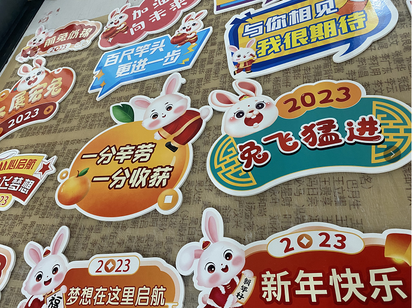南昌KT板異型切剴 UV雕刻打印雕刻價格