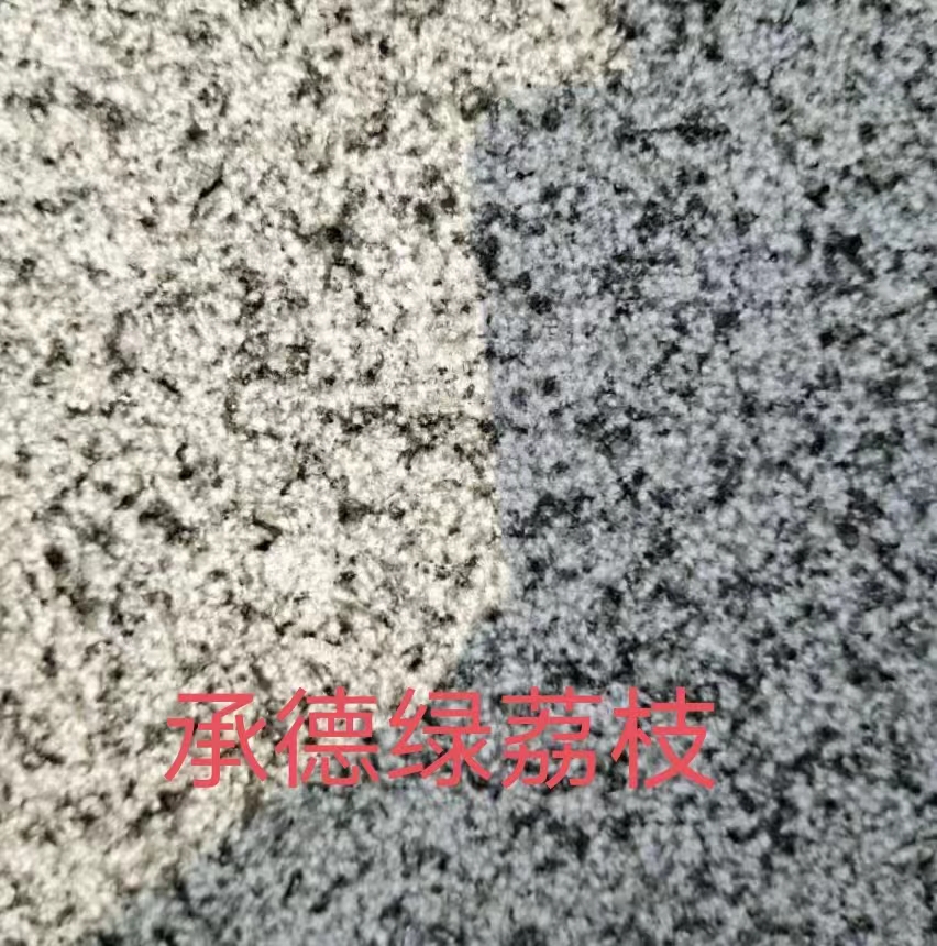 廠家供應(yīng)承德綠荔枝面