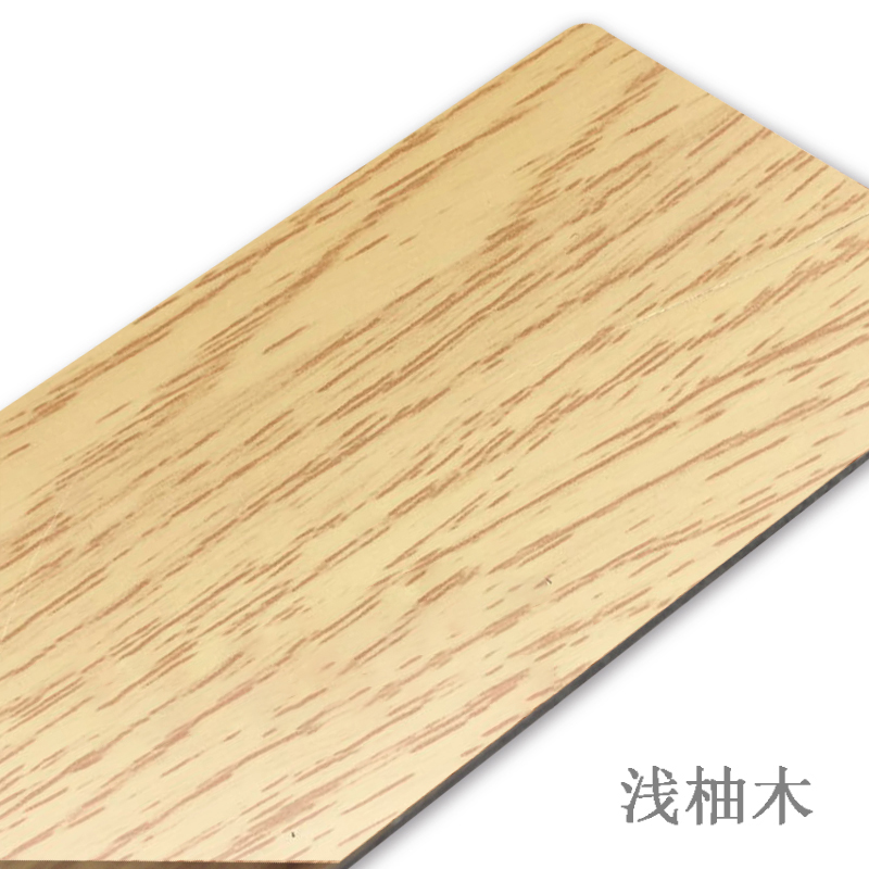 木紋鋁塑板廠家 木紋鋁塑板報(bào)價(jià) 木紋鋁塑板供應(yīng)商熱線木紋鋁塑板價(jià)格 木紋鋁塑板