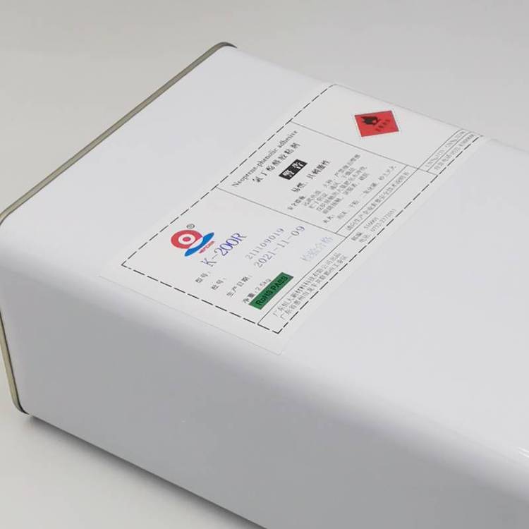 卡夫特200R 電子紅膠,電子元器件螺釘標(biāo)識(shí)膠，電子電器粘接紅膠，200R大桶裝2.5kg密封膠批發(fā)