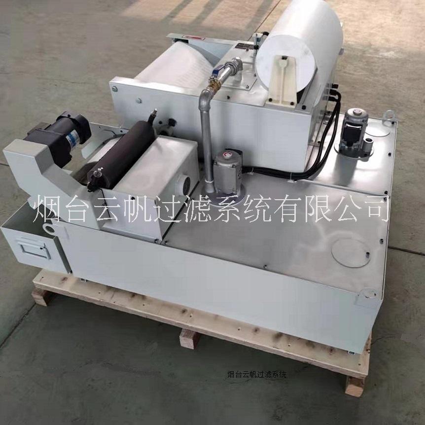 砂帶磨床冷卻水循環(huán)過(guò)濾設(shè)備