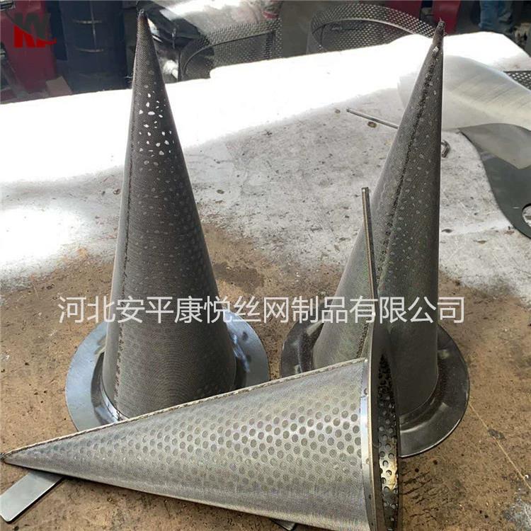 不銹鋼錐形濾筒供應(yīng)商    不銹鋼錐形濾筒多少錢  不銹鋼錐形濾筒哪家好