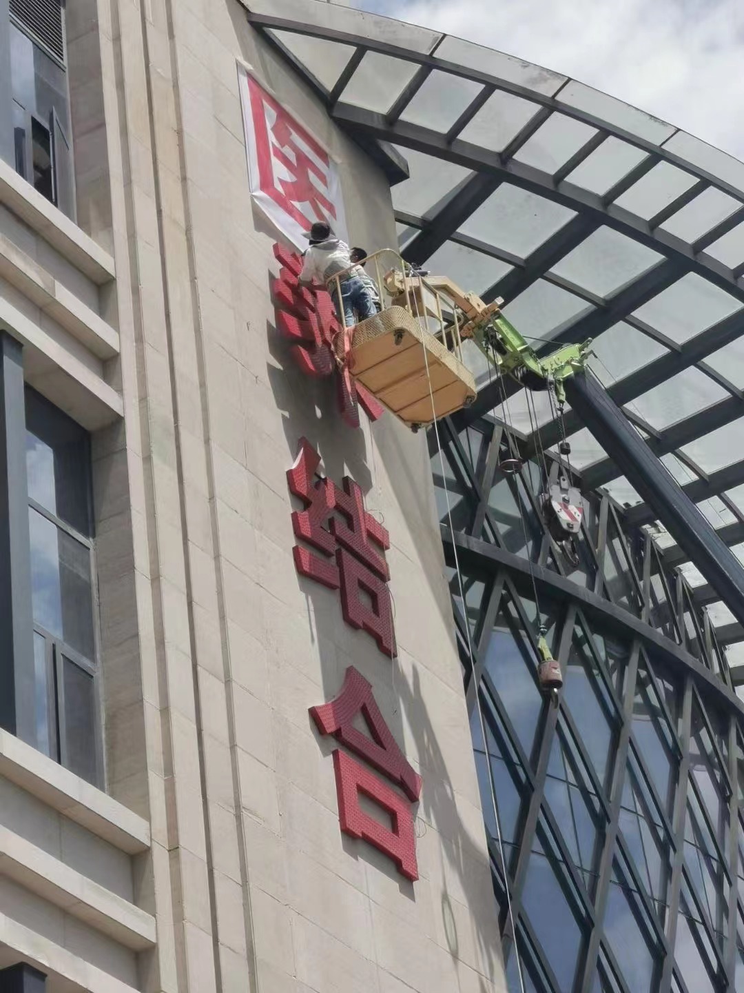 南充高空廣告牌設(shè)計(jì)制作安裝 戶外廣告制作安裝