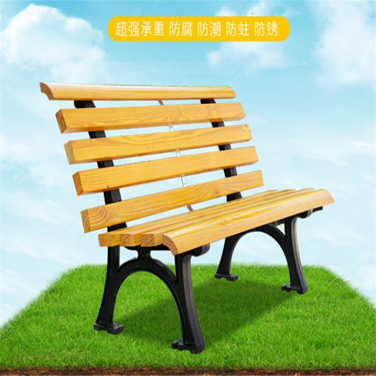小區(qū)公園座椅+廠家+價格+供應(yīng)商