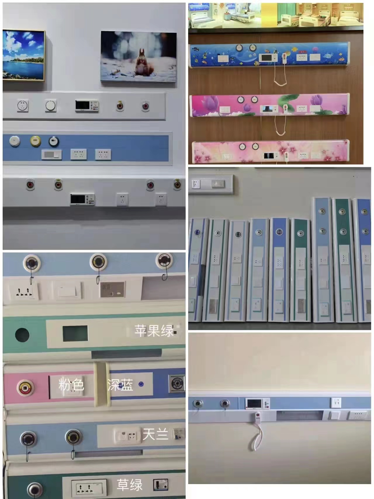 醫(yī)用設(shè)備帶報(bào)價(jià)，醫(yī)用設(shè)備帶廠家，醫(yī)用設(shè)備帶價(jià)格，醫(yī)用醫(yī)療帶，山東醫(yī)用設(shè)備帶廠家