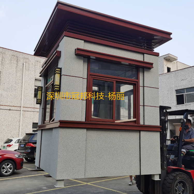 冠邦真石漆崗?fù)?真石漆保安亭