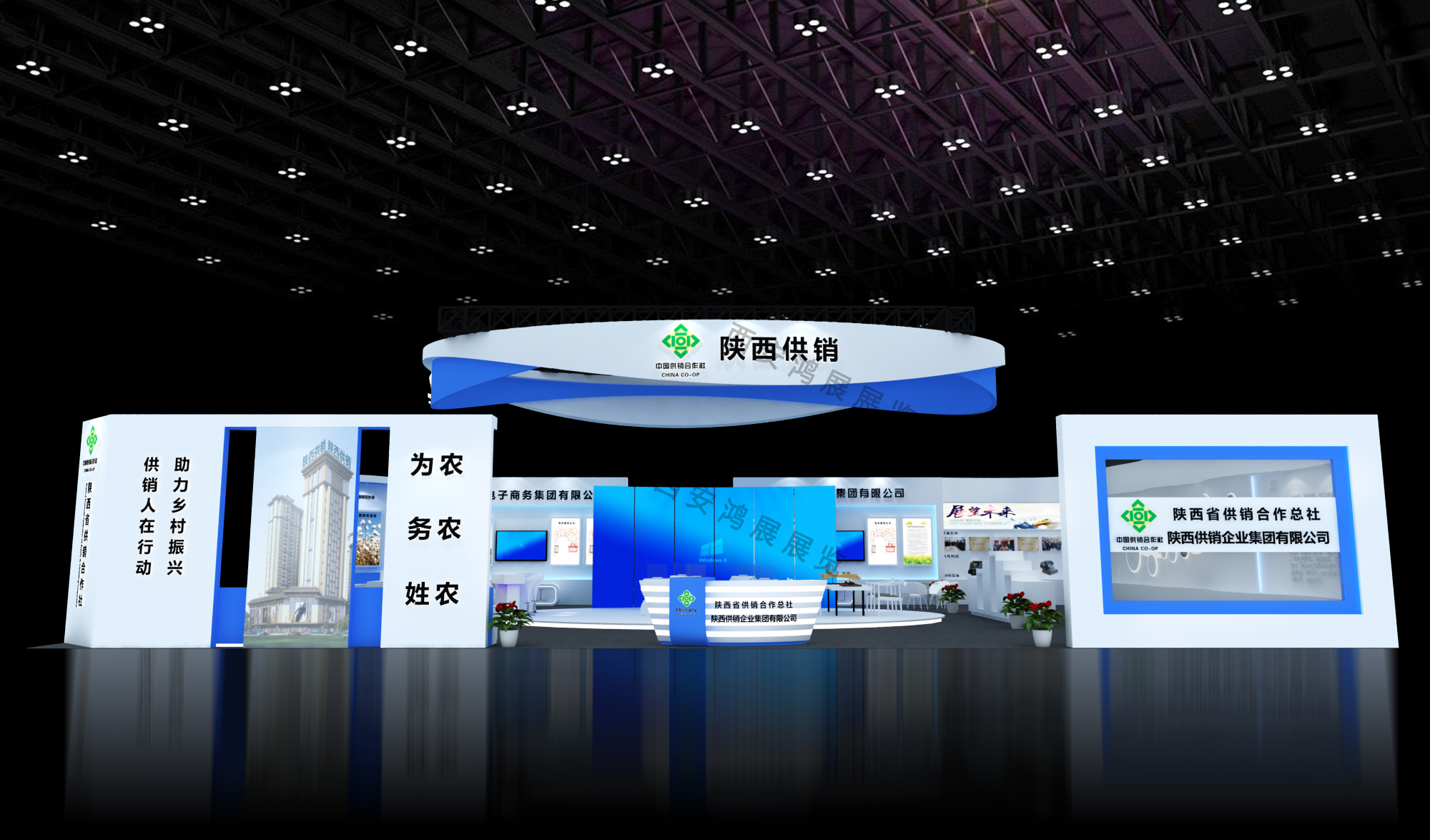 西安展覽公司 西安展覽搭建工廠
