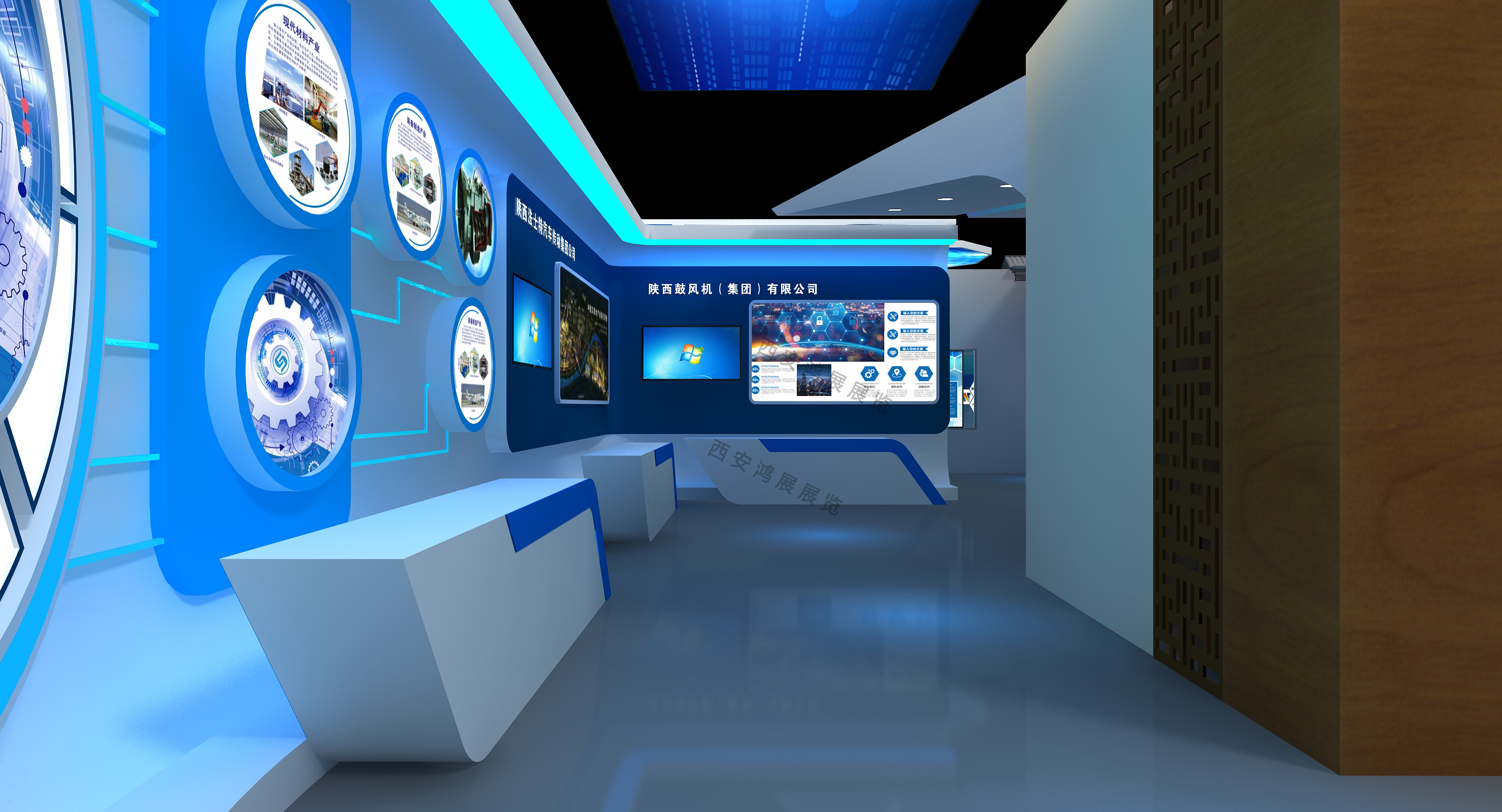 西安院史館設(shè)計裝修