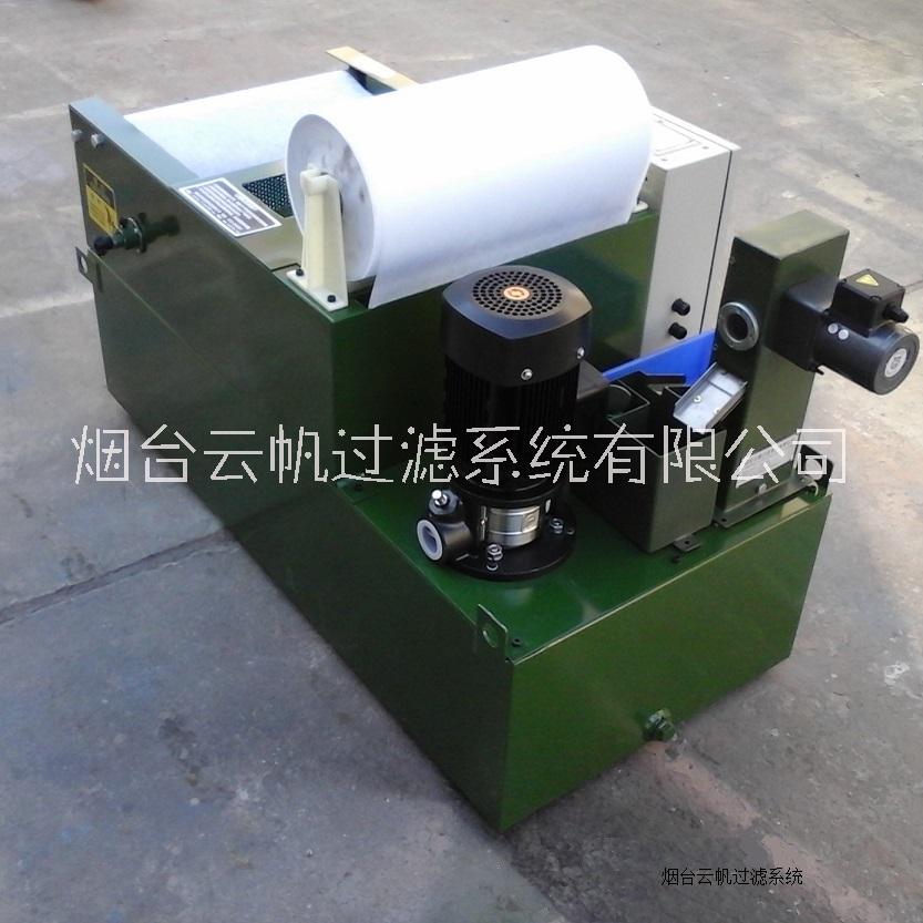 磨床用機(jī)床冷卻液箱