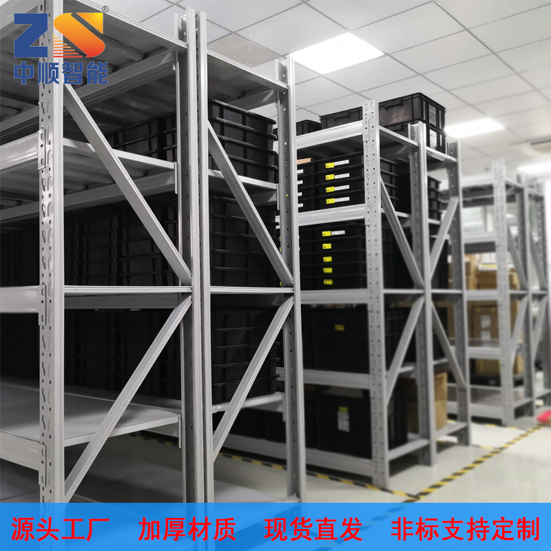 惠州大亞灣貨架廠生產輕型層板貨架 鋼層板承重300KG