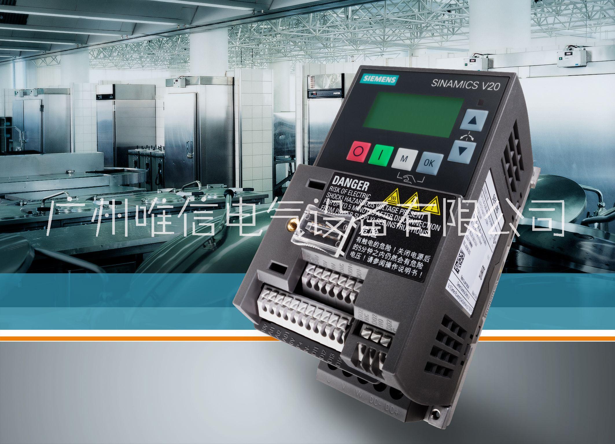 *G120功率模塊5.5KW