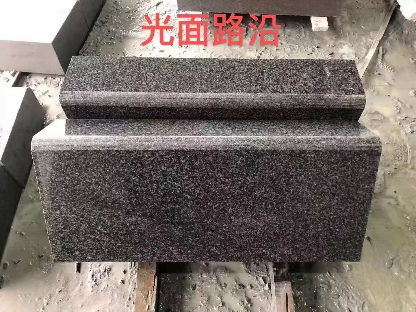 新芝麻黑小藍寶廠家哪家好