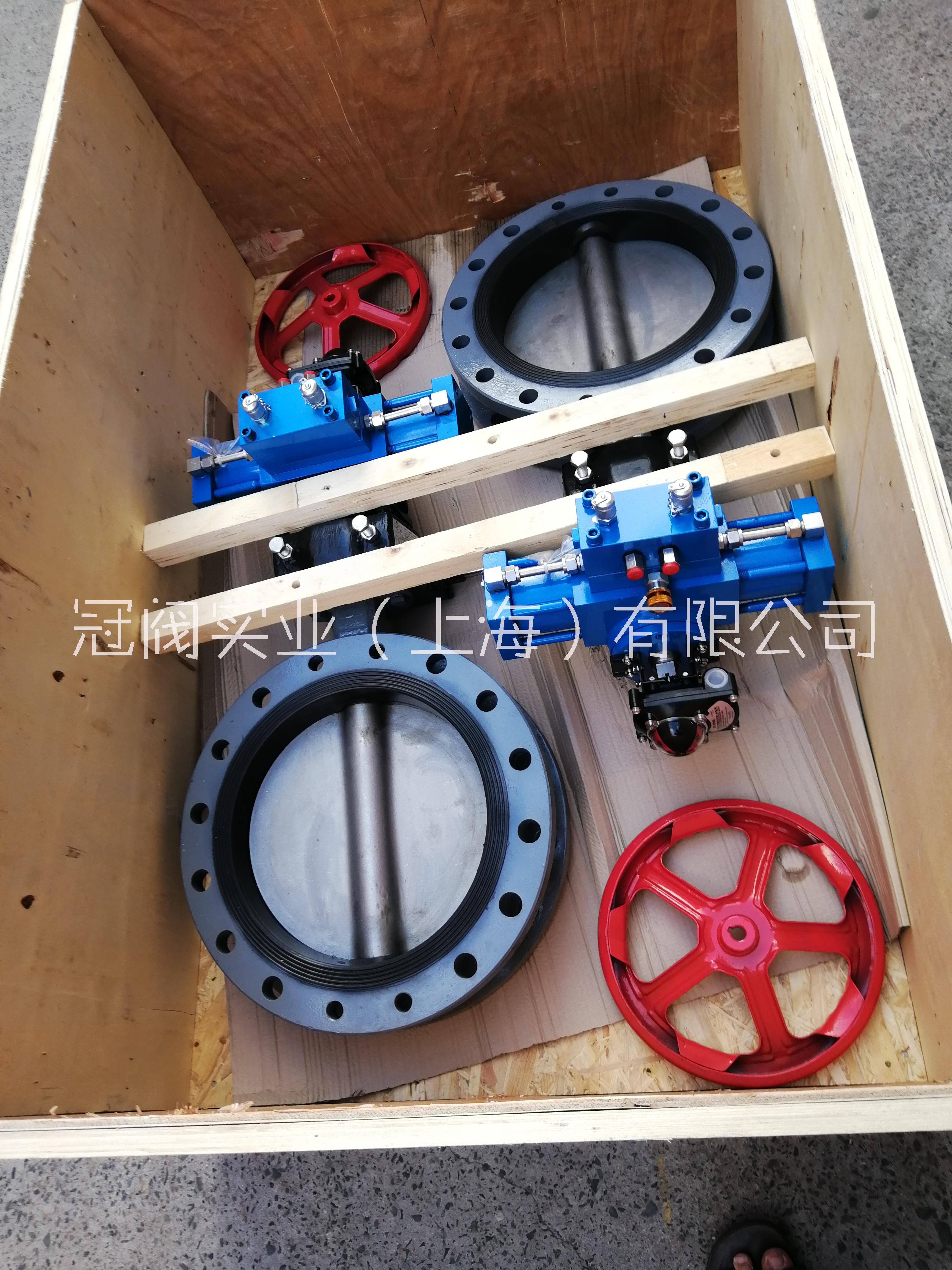 供應(yīng)船用中心型對(duì)夾式液壓遙控蝶閥/船用蝶閥GB/T3036-94