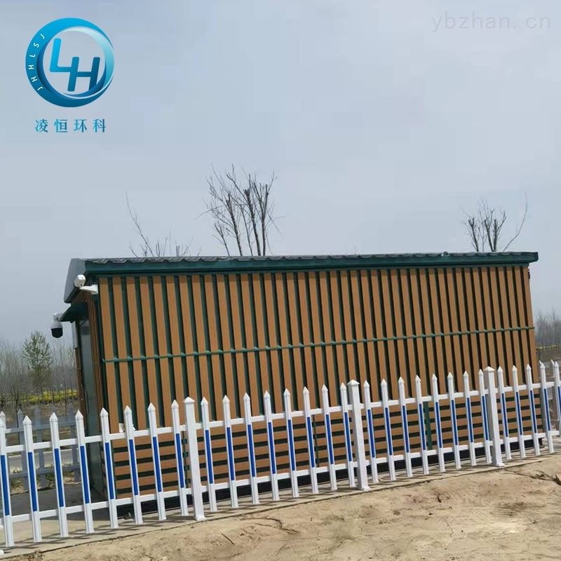 微型水質(zhì)監(jiān)測(cè)站多參數(shù)智能分析儀  微型水質(zhì)監(jiān)測(cè)站多參數(shù)智能分析儀廠家