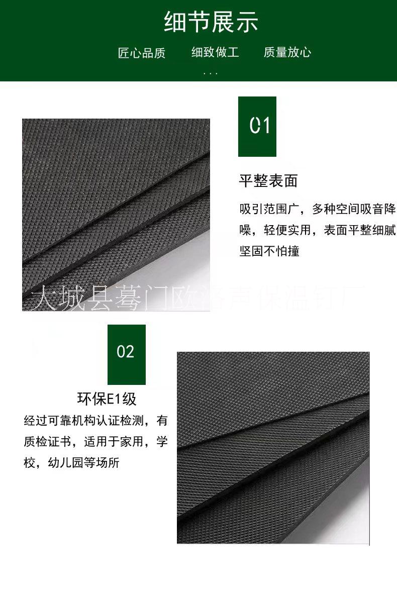 阻尼隔音氈隔管道機電設(shè)備隔音材料 3mm厚隔音材料隔音毯