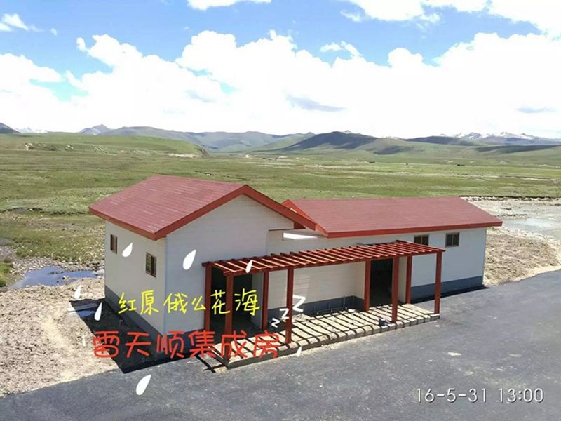 景区厕所定制厂家，景区厕所供应商，景区厕所报价，景区厕所多少钱，四川雷天顺集成房屋有限公司
