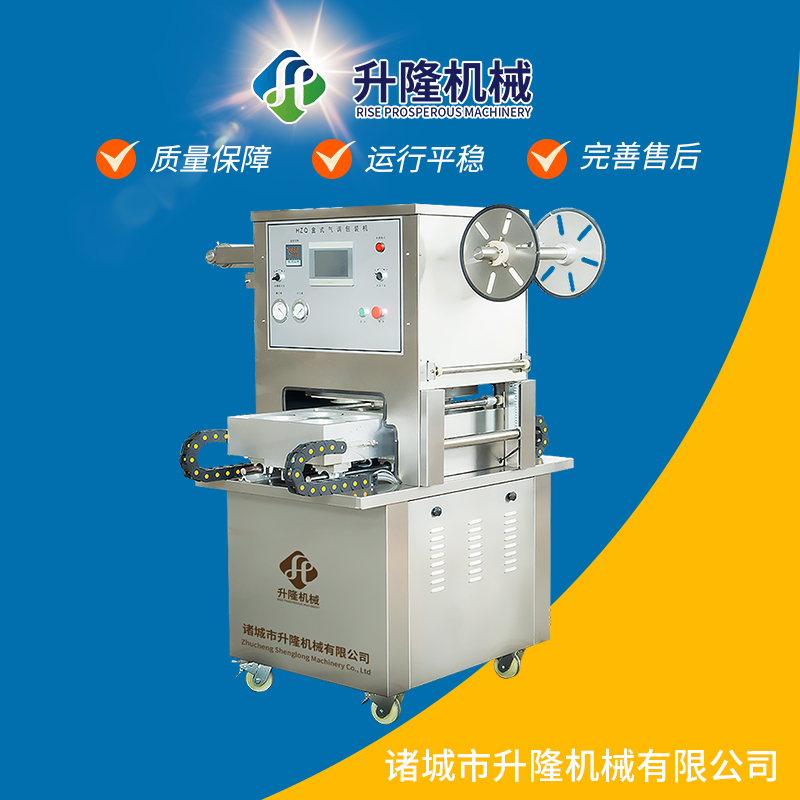 商用鵝肝盒式氣調(diào)機(jī)機(jī) 冷鮮肉氣調(diào) 海蜇頭盒式氣調(diào)機(jī)