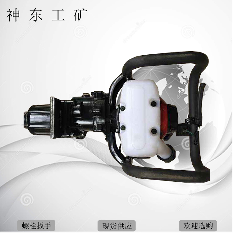 NB550手提式內(nèi)燃螺栓扳手，銷售手提式內(nèi)燃螺栓扳手，手提式內(nèi)燃螺栓扳手