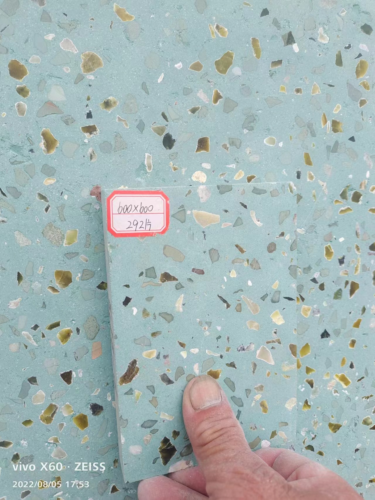 通體水磨石批發(fā)廠家-通體水磨石廠家定制-通體水磨石價(jià)格-通體水磨石出廠價(jià)格【蘭陵縣勝陽(yáng)新型建材】