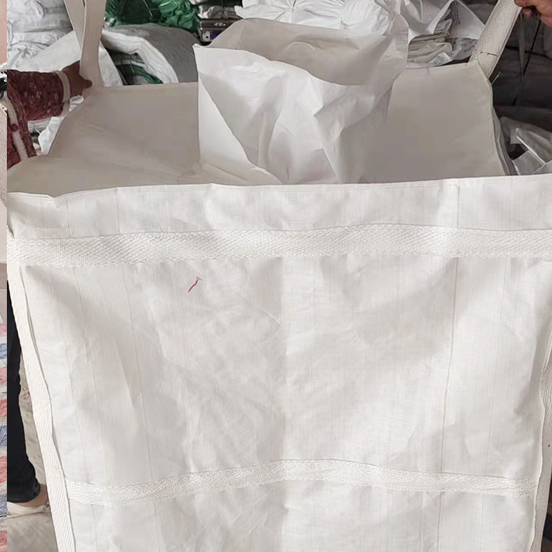 噸袋兜底上料口下料口十字托底上口加圍兩吊集裝袋噸包吊帶橋梁袋