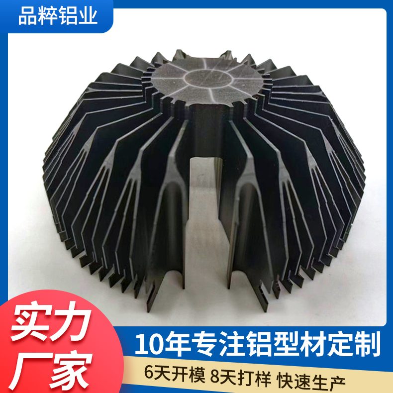 江蘇散熱器加工定制，散熱器價(jià)格，散熱器按需定制，散熱器價(jià)錢(qián)