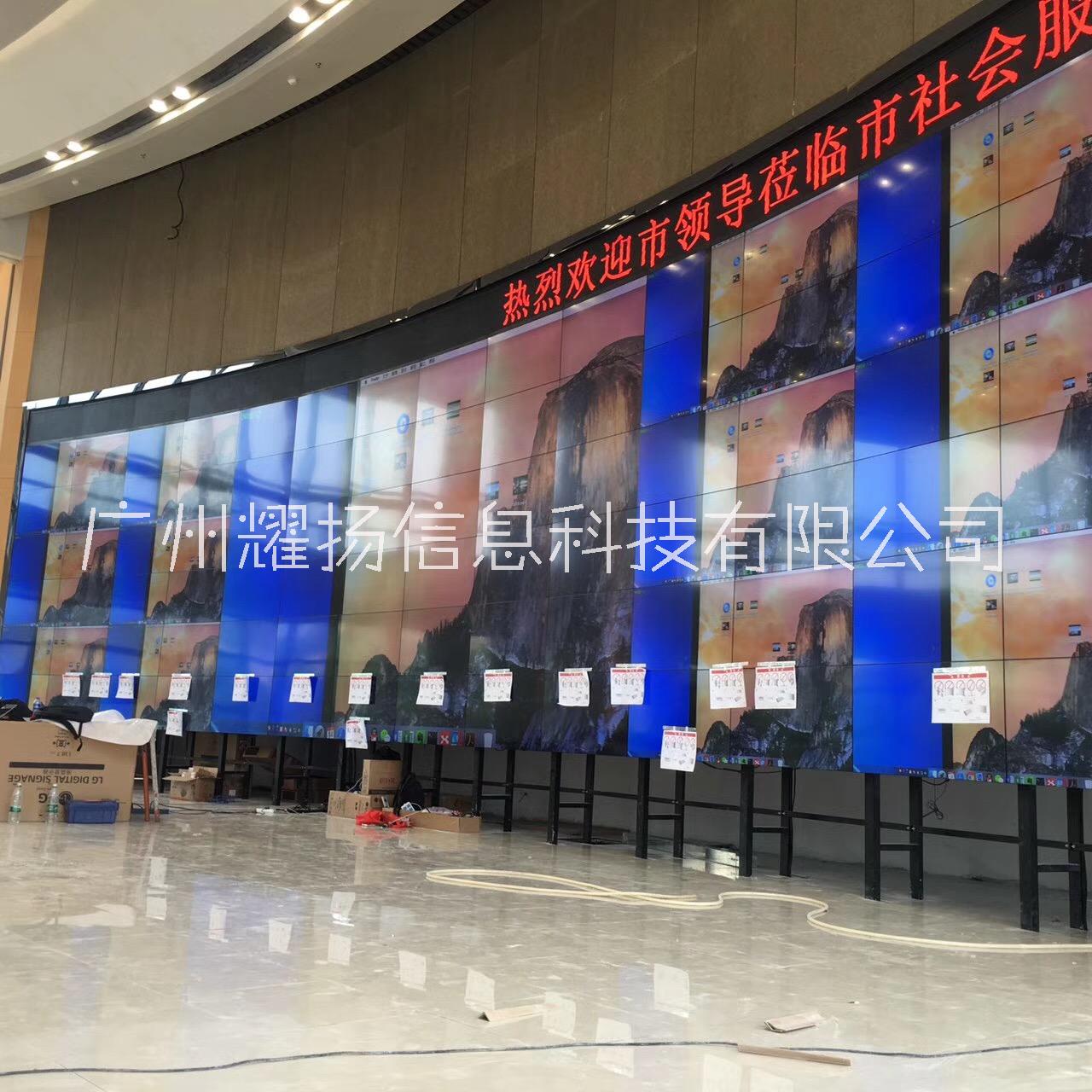 46寸（1.7mm）液晶拼接單元 46寸（1.7mm）液晶拼接單元、超窄邊拼接、無縫拼接、大屏幕電視墻