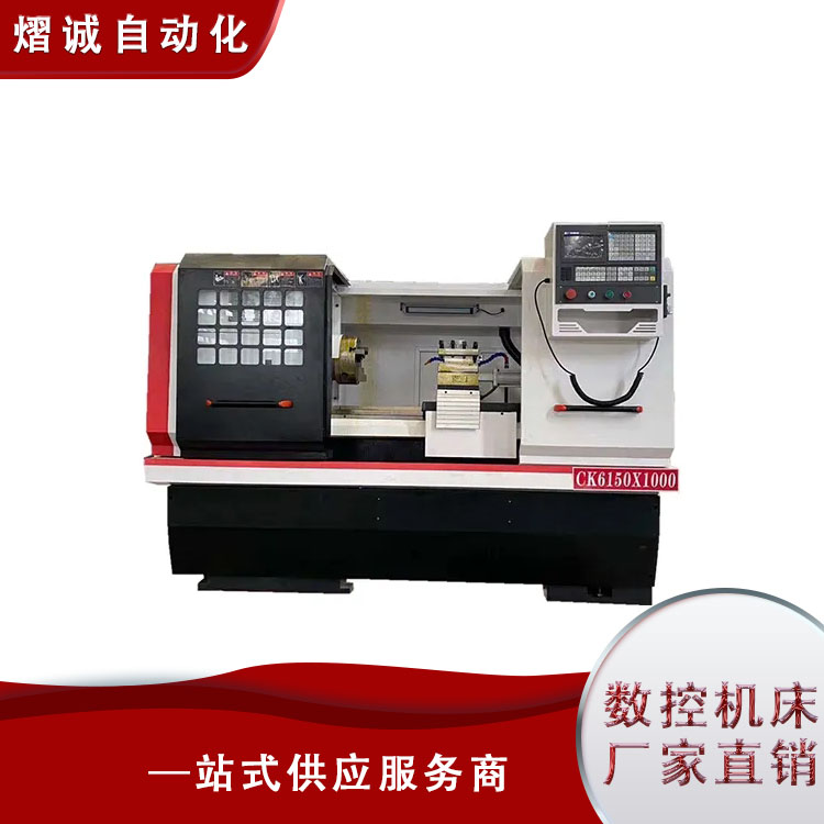 全自動縮管機 全自動數(shù)控管端成型機 全自動液壓縮管機 大棚橢圓管縮口機