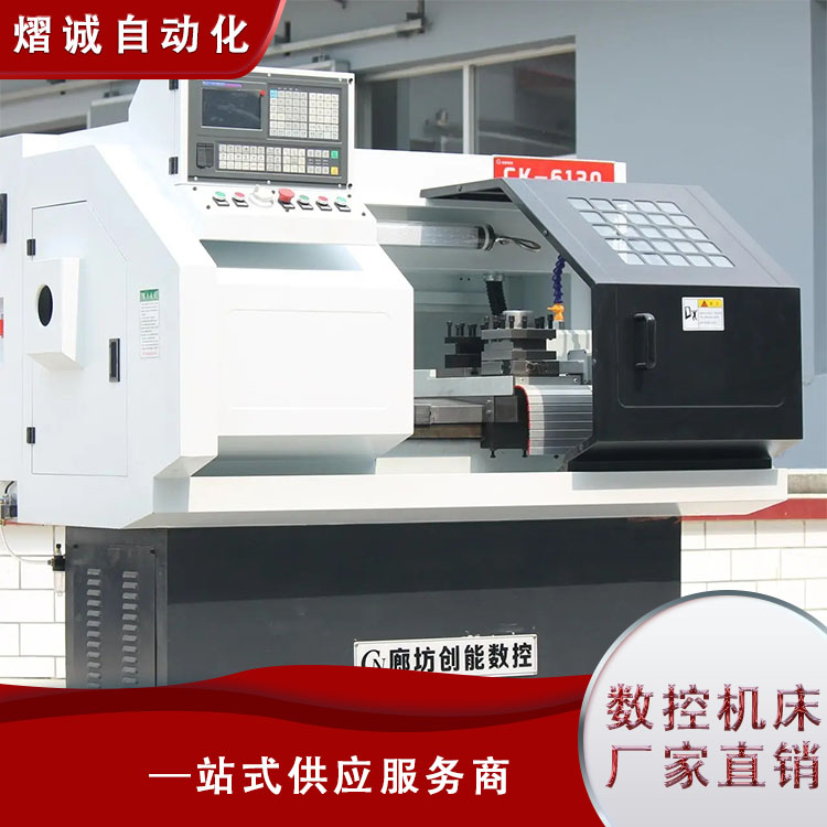 全自動液壓打孔機(jī) 數(shù)控機(jī)床設(shè)備 數(shù)控中心打孔機(jī) 數(shù)控液壓全自動控制 圓法蘭數(shù)控打孔機(jī)