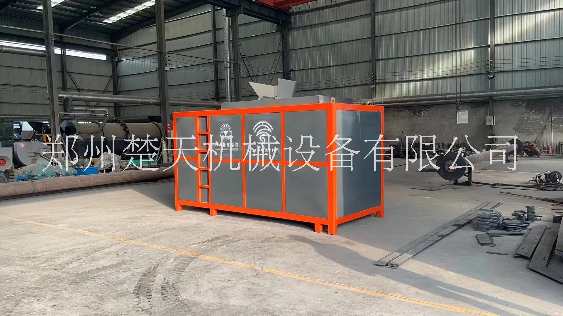 發(fā)酵罐 有機(jī)肥發(fā)酵罐 有機(jī)肥畜禽糞便發(fā)酵罐 有機(jī)肥畜禽糞便發(fā)酵罐設(shè)備 有機(jī)肥畜禽糞便發(fā)酵罐設(shè)備廠家